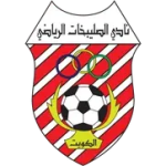الصليبخات