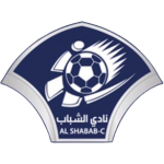الشباب