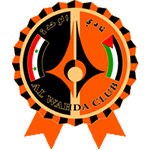 الوحدة